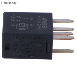 Timehebay รีเลย์ยานยนต์ G8V-RH-1C7T-R-DC12 G8VRH1C7TRDC12 12V SPDT 35A 12VDC 5Pins EN