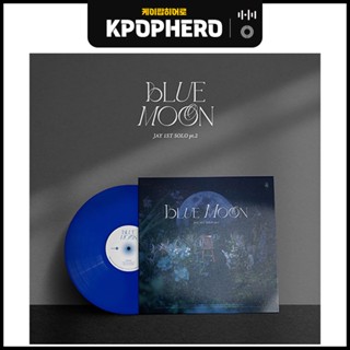 JAY - [BLUE MOON] LP