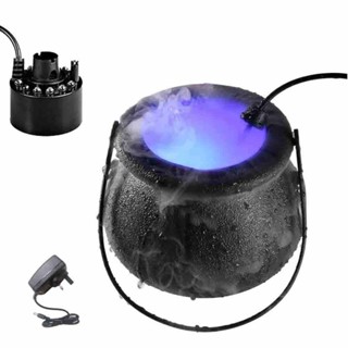 12 LED Halloween atomized witch buckets Halloween props intelligent control DC 24V