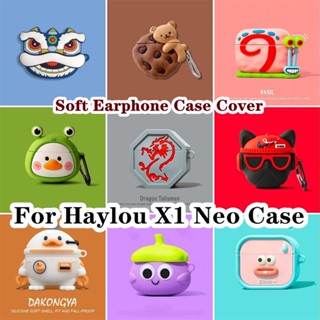 【Case Home】เคสหูฟัง แบบนิ่ม สามมิติ สําหรับ Haylou X1 Neo X1 Neo