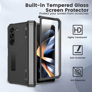 สําหรับ Samsung Galaxy Z Fold 5 เคส ELVEV กันกระแทก TPU + PC บานพับเกราะ ซ่อนขาตั้ง พร้อมกระจกนิรภัยด้านหน้า