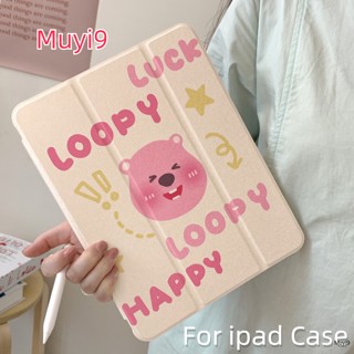เคสกระจก ลายการ์ตูนน่ารัก กันตก สําหรับ IPad10.2 Ipad10th 10.9 Mini6 Ipad9.7 Air4 5 Pro11 ipad12.9 Ipad Gen9