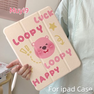 เคสกระจก ลายการ์ตูนน่ารัก กันตก สําหรับ IPad10.2 Ipad10th 10.9 Mini6 Ipad9.7 Air4 5 Pro11 ipad12.9 Ipad Gen9