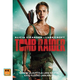 หนัง DVD ออก ใหม่ TOMB RAIDER ทูมเรเดอร์ ภาค 1-3 DVD Master (เสียง อังกฤษ/ไทย | ซับ อังกฤษ/ไทย) DVD ดีวีดี หนังใหม่