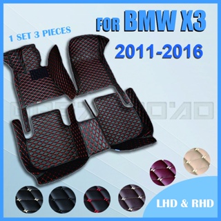 แผ่นรองพื้นรถยนต์ RHD สําหรับ BMW X3 F25 2011 2012 2013 2014 2015 2016