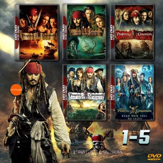 หนังแผ่น Bluray Pirates of the Caribbean ครบ 5 ภาค Bluray Master เสียงไทย (เสียง ไทย/อังกฤษ ซับ ไทย/อังกฤษ) หนังใหม่ บลู