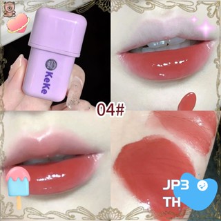 เอฟเฟกต์กระจกที่ไม่เหมือนใคร jelly ลิปกลอสไม่ติดง่ายกันน้ําและสีถือลิปสติก JP3