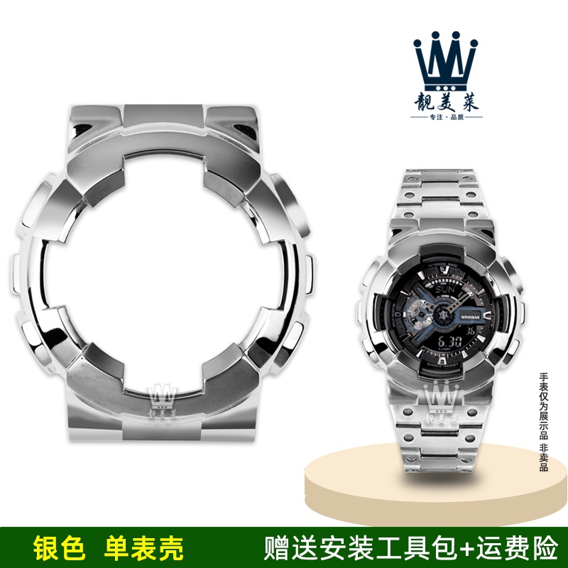 สายนาฬิกาข้อมือ สเตนเลส โลหะ สีดํา สําหรับ G-SHOCK Casio GA-110GB 100 120
