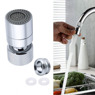 Faucet Aerator Water Saving Adjustable Anti-splash Bathroom Bubbler Filter
