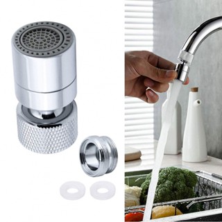 Faucet Aerator Water Saving Adjustable Anti-splash Bathroom Bubbler Filter