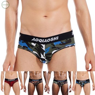 GORGEOUS~Underwear Cotton Double Large Pouch Low Waist Male U Convex Underpants