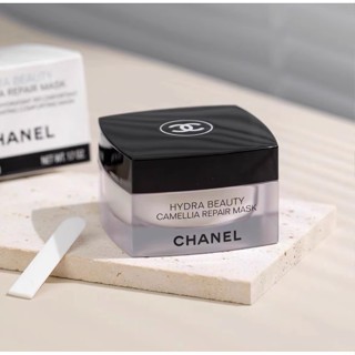 Chanel คามิเลีย มาส์กหน้า ให้ความชุ่มชื้น และซ่อมแซมผิวหน้า 50 กรัม