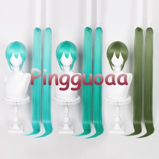 【Manmei】Vocaloid Hatsune Miku Cosplay Wig Sakura Miku 115cm Long Green/Cyan Ponytails Wigs Heat Resistant Synthetic Wigs