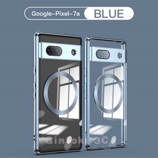 Google Pixel 7A 8 Pro เคสใส ชุบไฟฟ้า ซิลิโคนนิ่ม แม่เหล็ก ชาร์จไร้สาย เคสกันกระแทก ฝาครอบป้องกันกล้อง