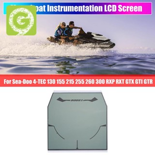 เครื่องดนตรี หน้าจอ LCD สําหรับ Sea-Doo Seadoo Sea 4-TEC 130 155 215 255 260 300 RXP RXT GTX GTI GTR