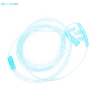 Abongsea 1 ชิ้น ใช้แล้วทิ้ง ผู้ใหญ่ ปลายยืดหยุ่น นุ่ม จมูก ปืน / ท่อ / ท่อ ดี