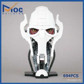 New products preferential MOC-79164 creative small particle building blocks DIY general character helmet model toys childrens puzzle building blocks