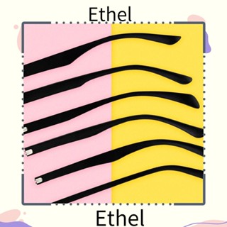 Ethel1 แขนแว่นตา เครื่องมือซ่อมแว่นตา สากล อุปกรณ์เสริม