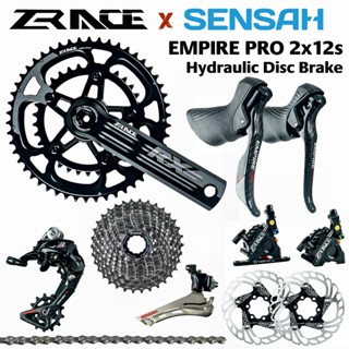 Sensah EMPIRE PRO 2x12 ความเร็ว 24s Road Groupset, R / L Shifter + R / F Derailleurs + ZRACE RX จานเบรกคาร์บอนไฟเบอร์