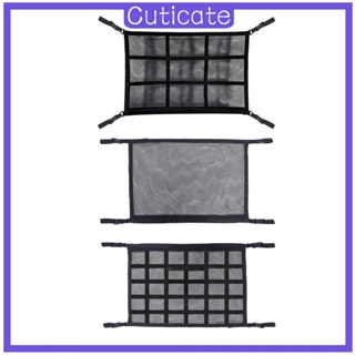 [CUTICATE] กระเป๋าตาข่ายเก็บของ ติดเพดานรถยนต์ ติดตั้งง่าย ประหยัดพื้นที่ สําหรับรถยนต์