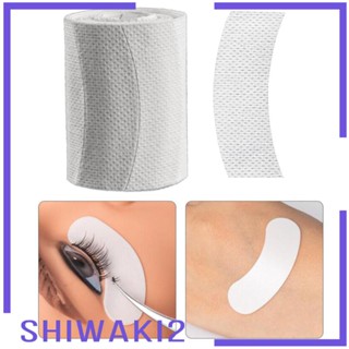 [Shiwaki2] แผ่นแปะขนตาปลอม ใส่สบาย 110 ชิ้น