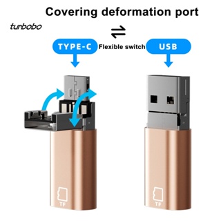 Turbobo อะแดปเตอร์การ์ดรีดเดอร์ Usb-c 2-in-1 ความเร็วสูง ไม่ต้องใช้ไดรเวอร์ การ์ดรีดเดอร์ Sd Tf สําหรับเดินทาง