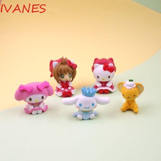 Ivanes โมเดลฟิกเกอร์ การ์ตูน Cinnamorol Action Figures KT Cat Melody My Melody ของเล่นสําหรับเด็ก