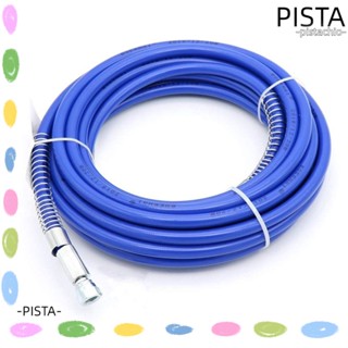 Pista สายพ่นสีสุญญากาศ แรงดันสูง 25 ฟุต 1/4 นิ้ว สีฟ้า