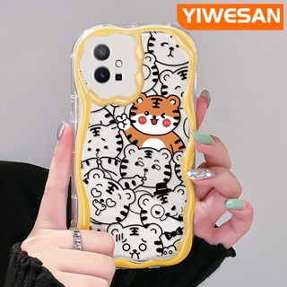 เคสโทรศัพท์มือถือแบบนิ่ม ใส กันกระแทก ลายเสือนําโชค สีครีม สําหรับ vivo y55 y75 5G y55s 2023 y33s 2023 y33e y52t y30 t1 5G iqoo z6