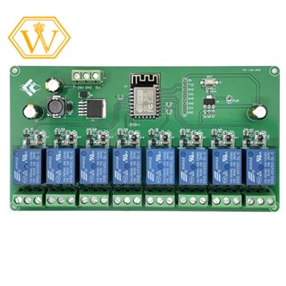 โมดูลรีเลย์พาวเวอร์ซัพพลายไร้สาย ESP8266 WIFI 8 ช่อง ESP-12F 5V 7-28V