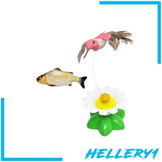 [Hellery1] ของเล่นไฟฟ้าอัตโนมัติ หมุนได้ สําหรับสัตว์เลี้ยง แมว