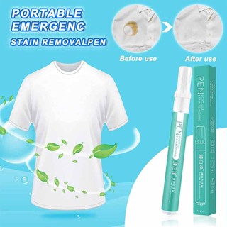  Whitening and Cleaning Convenient Stain Removal Pen Clothes Bleaching Pen 9ml, Easy to Use, Strong Stain Removal Power