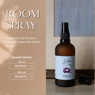 สเปรย์ปรับอากาศ Blended Scents (Room Spray)