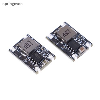 [springeven] โมดูลแปลงแรงดันไฟฟ้า 3A Mini DC 5V-30V to DC 3.3V/5V