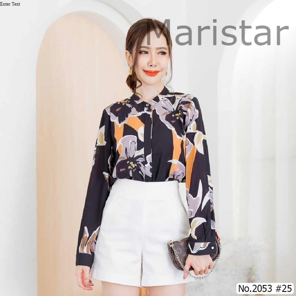 Maristar Brand เสื้อแขนยาวลายพิมพ์ รุ่น 2053 งานคุณภาพเกรดห้าง