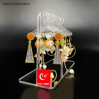 [fashionbanana] ใหม่ พร้อมส่ง ที่แขวนโชว์ต่างหู อะคริลิค รูปกล้วย 1 ชุด