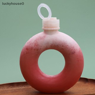 Luckyhouse0^^ ใหม่ ขวดน้ําพลาสติก ทรงกลม น่ารัก กันตก พร้อมหลอดดูด แบบพกพา สร้างสรรค์ เหมาะกับฤดูร้อน สําหรับเด็กผู้หญิง 2023