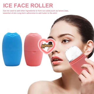 CYREAL CYREAL Face Roller Ice Mold Face Lift เพื่อลดสิว,รูขุมขนหดตัว,นวด Ice Roller Face Massager เพื่อชะลอเลือดแดง,สงบ,สุขภาพดีและสะดวกกุหลาบสิว