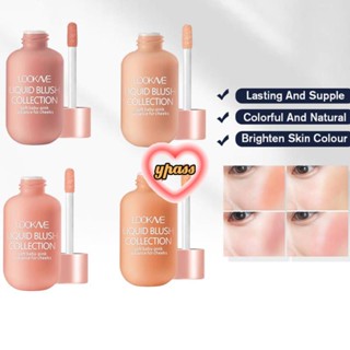 CYREAL CYREAL Lookme Liquid Blush Long Lasting Waterproof Sweatproof Non-Fade Natural Color Blusher On Face Make Up Not Stick Powder Enhance Complexion