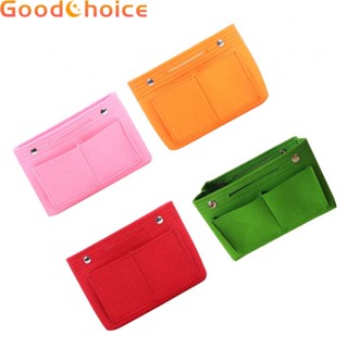 Storage Bag 4 Colors Large Capacity Multifunctional Non-woven Felt Cloth