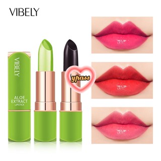 CYREAL CYREAL Aloe Vera Lip Glaze First Kiss Stick Love Jelly ลิปสติกปากกา Lip Balm Mirror ลิปสติกลิปกลอสกันน้ำ