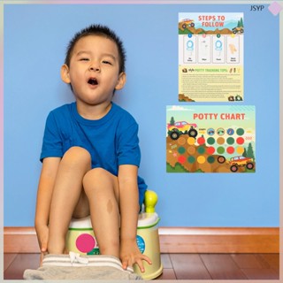 Junshaoyipin.th สติกเกอร์กระดาษทิชชู่ ลาย Potty Chart Boys สําหรับติดตกแต่งห้องน้ําเด็ก