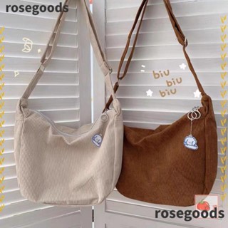 Rosegoods1 กระเป๋าสะพายไหล่ กระเป๋าถือ ผ้าลูกฟูก ความจุขนาดใหญ่ สีพื้น แฟชั่นสไตล์เกาหลี สําหรับนักเรียน