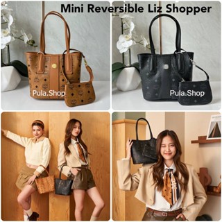 กระเป๋าถือ MINI REVERSIBLE LIZ SHOPPER 005/007