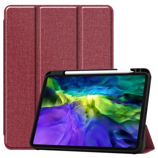 เคสหนัง PU กันกระแทก พร้อมช่องใส่ดินสอ สําหรับ 2020 iPad Pro 11 นิ้ว iPad Pro11