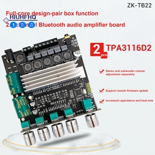 Zk-tb22 บอร์ดขยายเสียงซับวูฟเฟอร์ บลูทูธ 2.1 ช่อง TPA3116D2 50W+50W+100W ปรับได้