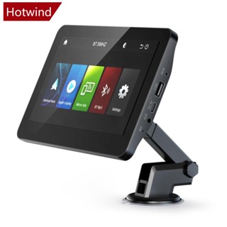 Hotwind M8 เครื่องเล่นมัลติมีเดียรถยนต์ บลูทูธ ไร้สาย หน้าจอสัมผัส 7 นิ้ว AUX E4P8