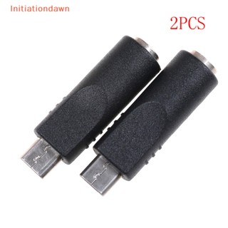 [Initiationdawn] อะแดปเตอร์แปลงที่ชาร์จ DC ตัวเมีย เป็น Micro USB 5 Pin ตัวผู้ 3.5 มม. x 1.1 มม. 2 ชิ้น