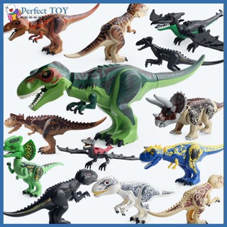 Pst ฟิกเกอร์ตัวต่อไดโนเสาร์จูราสสิก Tyrannosaurus Rex Triceratops Dilophosaurus Diy สําหรับของขวัญ