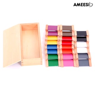 กล่องไม้ การ์ดสี Ameesi ของเล่นเสริมการเรียนรู้ สําหรับเด็กก่อนวัยเรียน